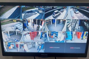 Бордунов Василий Дмитриевич — Видеонаблюдение — Портфолио №16