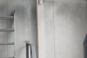 Бордунов Василий Дмитриевич — Видеонаблюдение — Портфолио №4