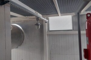 Бордунов Василий Дмитриевич — Видеонаблюдение — Портфолио №6