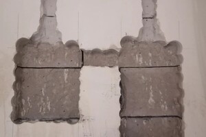 Будянский Григорий Викторович — Портфолио №15