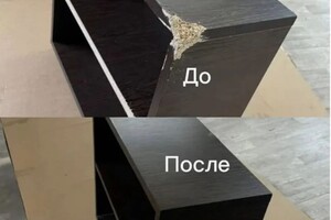 Бычков Евгений Александрович — Животное съела часть мебели? было установлено форма, фактура и подобран идеально цвет! — Портфолио №2