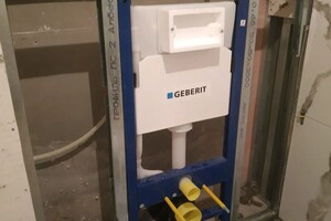 Чамчидис Григорий Одисеевич — Установка инсталляции — Портфолио №34