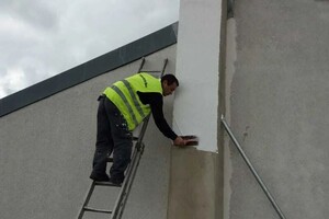 Чамчидис Григорий Одисеевич — Гидроизоляция. — Портфолио №37