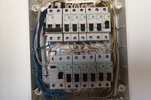 Чепурных Сергей Анатольевич — Монтаж электро щита — Портфолио №5