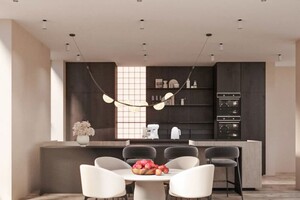 Черчинян Кристина Эдуардовна — Кухня — Портфолио №3