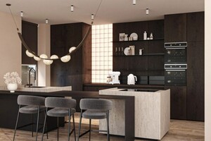 Черчинян Кристина Эдуардовна — Кухня — Портфолио №5