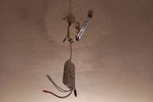 Чувашенко Андрей Викторович — Замена люстры — Портфолио №10