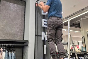 Чувашенко Андрей Викторович — Ремонт диодной подсветки — Портфолио №5