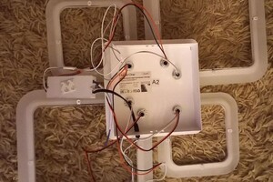 Чувашенко Андрей Викторович — Замена люстры — Портфолио №9