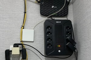 Цыбин Никита Денисович — Портфолио №2