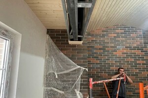 Даниелян Гарик Рафикович — Портфолио №483