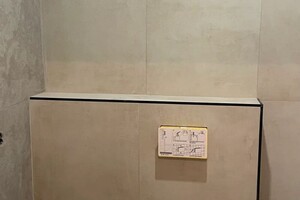 Даниелян Гарик Рафикович — Портфолио №503