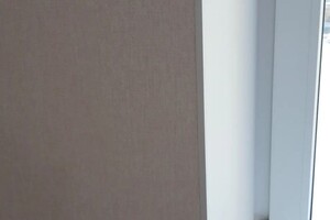 Дашкин Сергей Юрьевич — вот такой должен быть откос — Портфолио №4