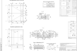 Денисенко Дмитрий Игоревич — Армирования днища в железобетонного усреднителя — Портфолио №2