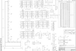 Денисенко Дмитрий Игоревич — Ограждение на технологическую площадку — Портфолио №4