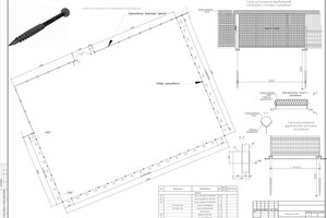 Денисенко Дмитрий Игоревич — Ограждение площадки — Портфолио №5
