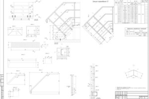 Денисенко Дмитрий Игоревич — КМД лестницы — Портфолио №7