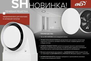 Дейдул Максим Константинович — Портфолио №123