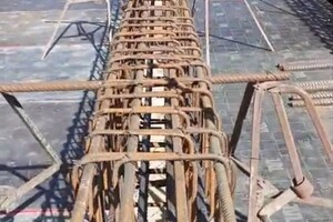 Доброквашин Евгений Владимирович — Портфолио №3