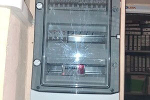 Донсков Андрей Олегович — Портфолио №9