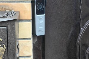 Дроздов Михаил Сергеевич — Вызывная панель домофона Dahua VTO2311R-WP, подключение по Wi-Fi. — Портфолио №6