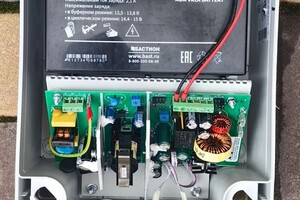 Дроздов Михаил Сергеевич — Источник резервного питания для системы видеонаблюдения в уличном исполнении - IP56, отсек для аккумулятора с... — Портфолио №7