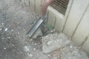 Егоров Антон Витальевич — Портфолио №82