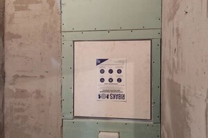 Елбаев Сергей Сергеевич — Портфолио №2