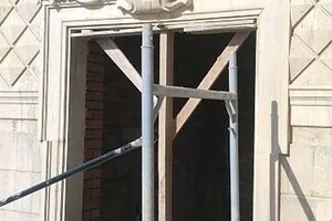 Филонов Артем Викторович — Портфолио №13