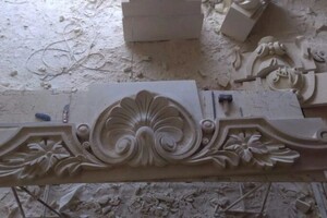 Филонов Артем Викторович — Портфолио №9