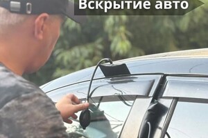 Геласимов Антон Валентинович — Портфолио №1