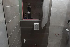 Герасимов Александр Анатольевич — Портфолио №9