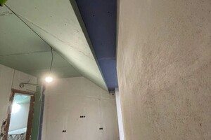 Грищенко Никита Николаевич — Портфолио №25