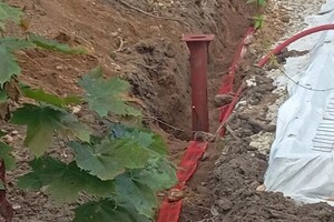 Гросицкий Александр Александрович — Монтаж электрического тёплого пола. — Портфолио №43