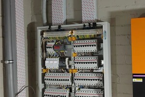 Гусаков Алексей Владимирович — Вводной щит, с возможностью подключения при отсутствии основного питания \