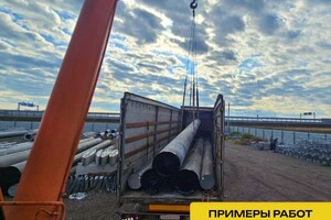 Хавранян Алексан Карапетович — Кран в работе при разгрузке стройматериалов — Портфолио №4