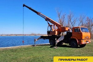 Хавранян Алексан Карапетович — Кран в работе при подъеме лодки — Портфолио №6