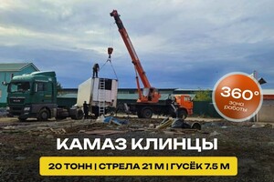 Хавранян Алексан Карапетович — Техника на объекте ранним утром — Портфолио №8