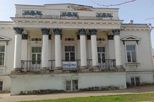 Хоруженко Иван Александрович — Портфолио №10