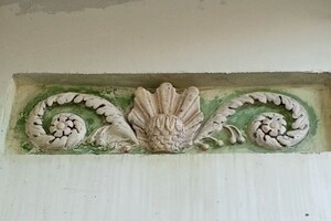 Хоруженко Иван Александрович — Портфолио №13