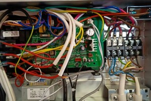 Ильин Вадим Владимирович — ремонт платы управления — Портфолио №6