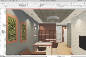 Инжиниринг