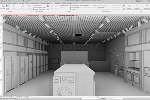 Инжиниринг