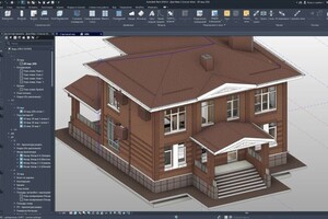 Инжиниринг