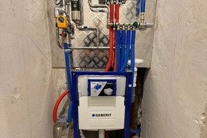 Юдин Владислав Владимирович — Лучевая сборка инженерного узла для каждого потребителя — Портфолио №3