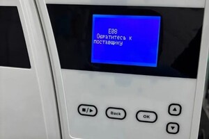 Юрлов Алексей Игорьевич — замена помпы — Портфолио №26