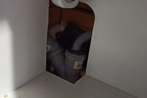 К Валерий Михайлович — Вырез под сливы из мойки и посудомойки. — Портфолио №18