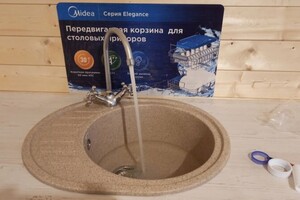 К Валерий Михайлович — Портфолио №30