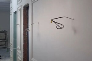 Каличава Олег хутаевич — Портфолио №1