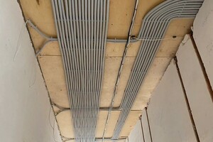 Калмыков Вячеслав Юрьевич — Портфолио №19